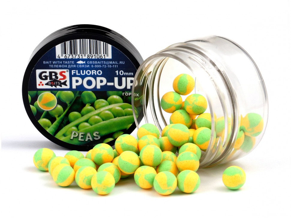 Бойлы GBS Baits Pop-up плавающие 8мм 55гр (банка) Peas Горох желтый/зеленый