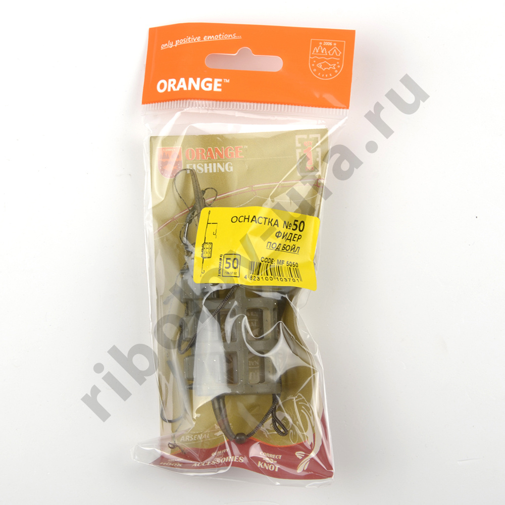 Монтаж карповый Orange #50 2 in 1 Cage Feeder Leadcore, для бойла 50гр