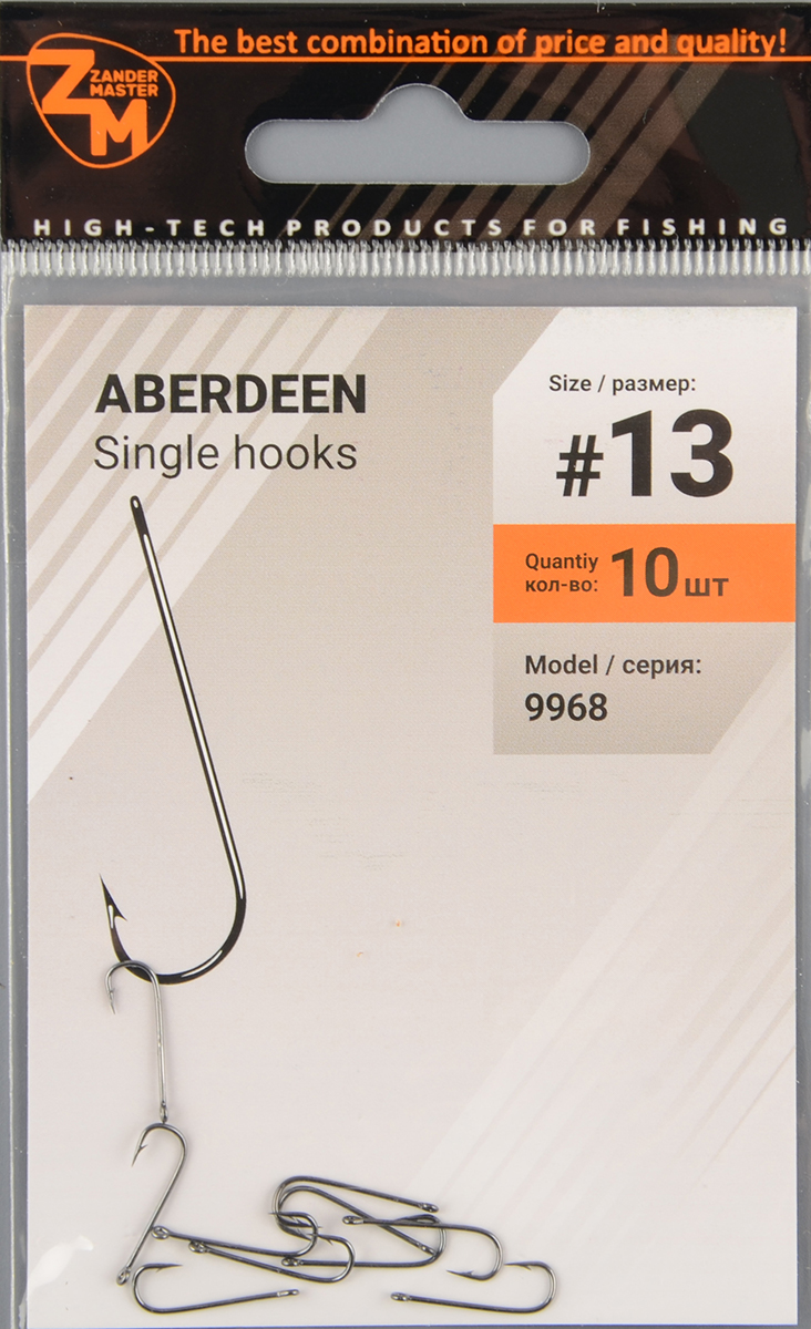Одинарные крючки Zander Master Aberdeen 9968-13