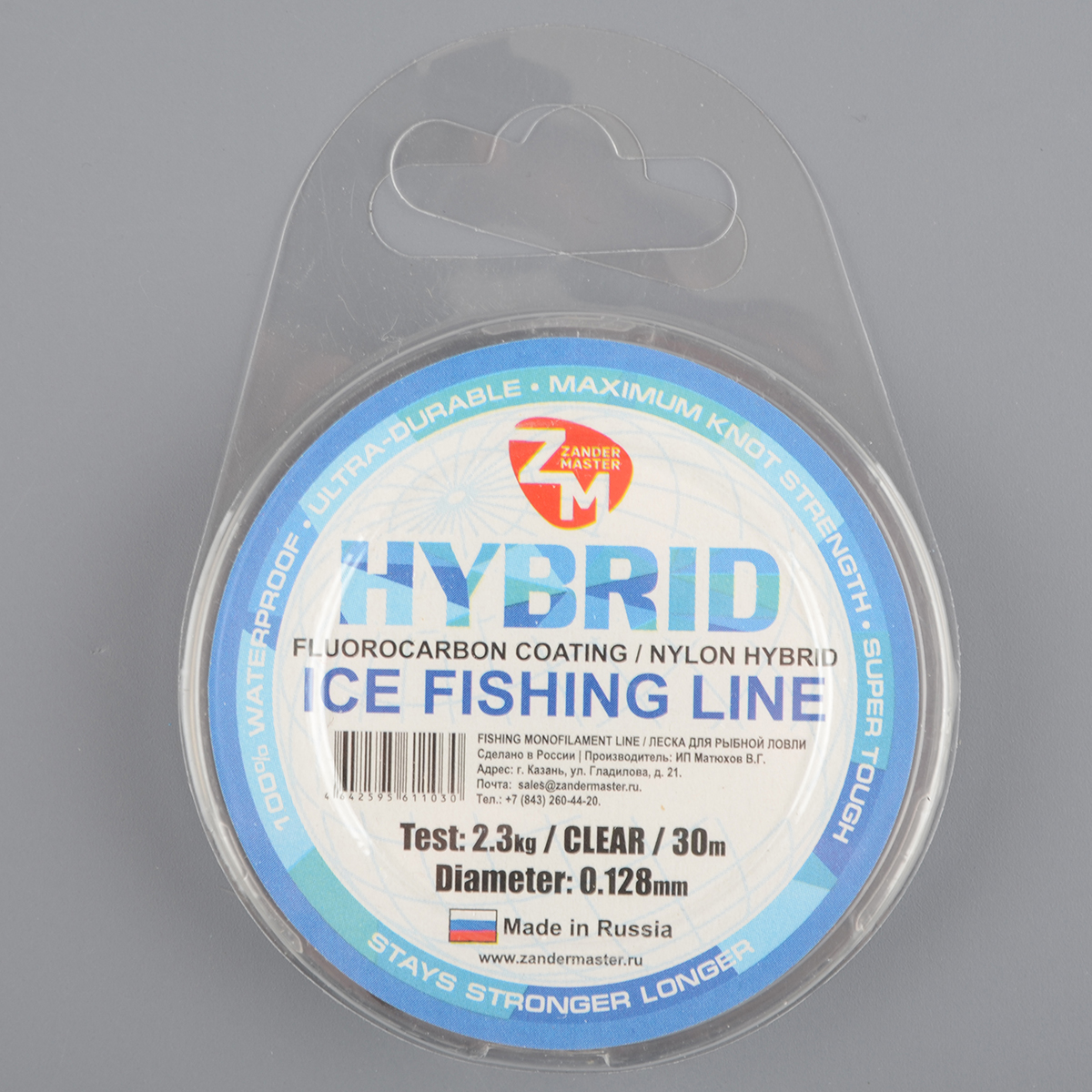 Леска Zander Master Hybrid 30м 0,128