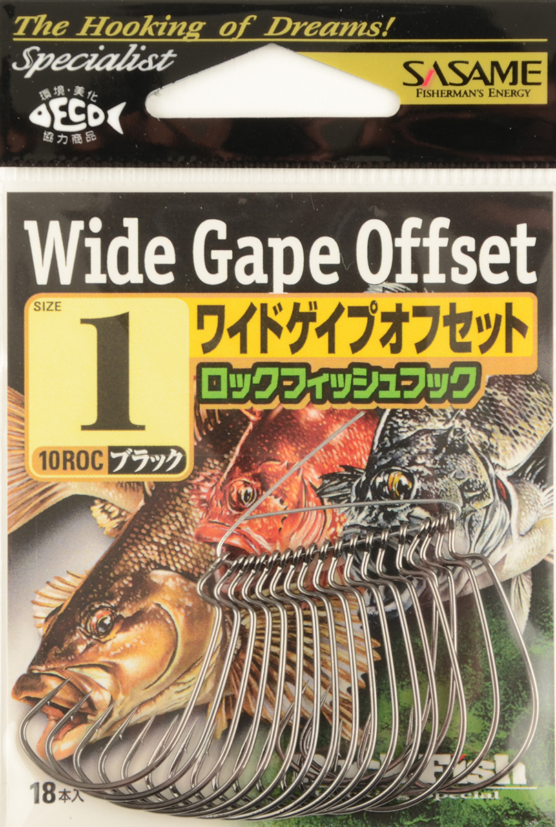 Офсетный крючок Sasame Wide Gape Offset (NS) №1