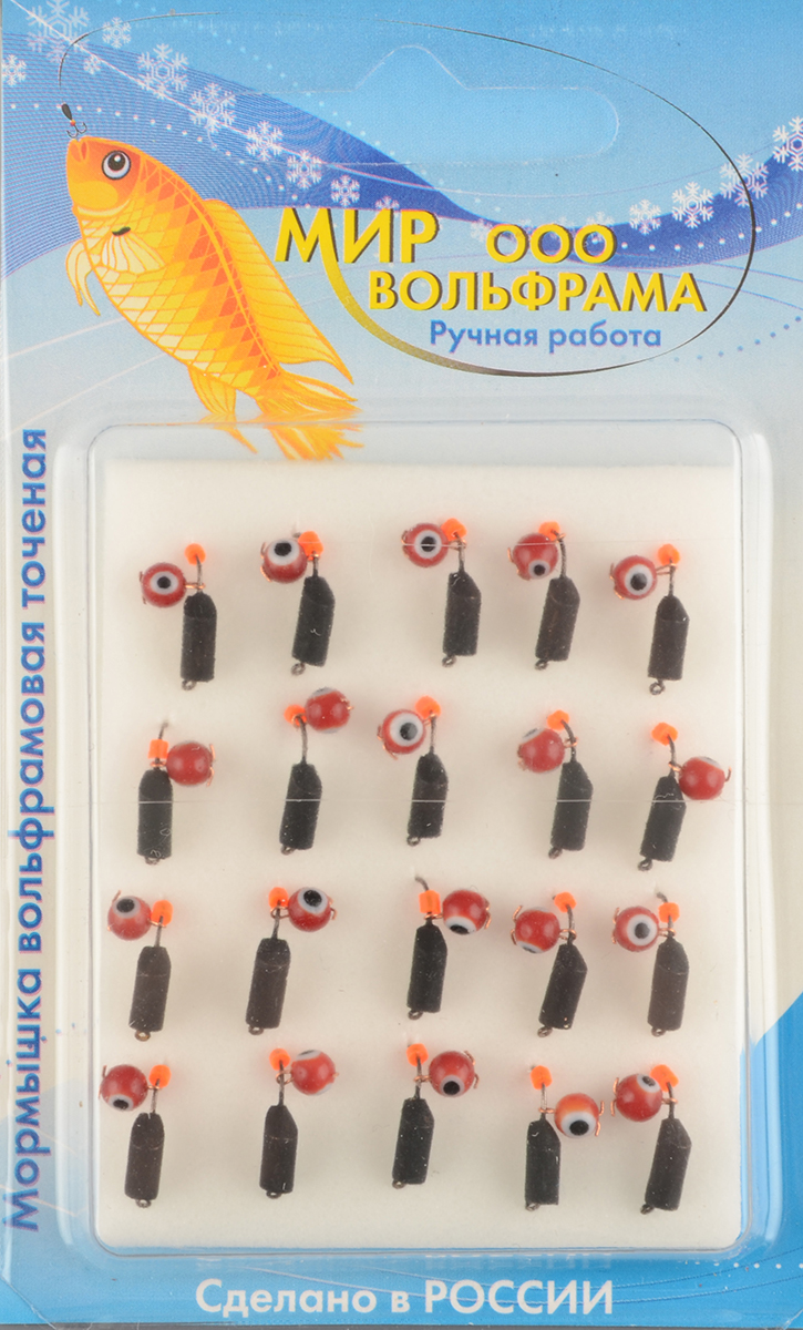 Мормышка Мир Вольфрама Столбик Рыбий глаз подвесной д. 3 мм черная 