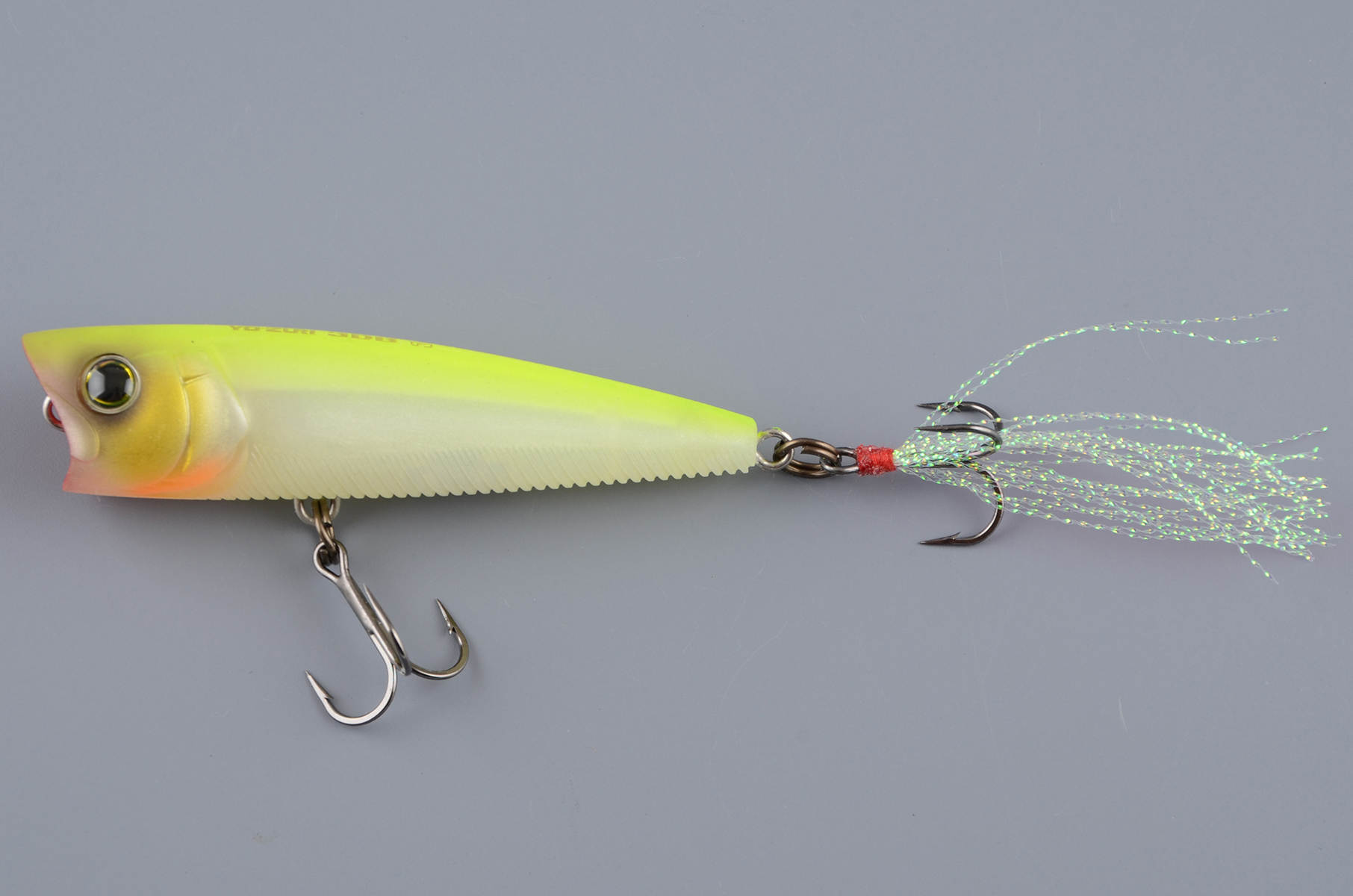 Воблер Yo-Zuri R1101 3DB Popper 75F, 10гр цв. MGPC