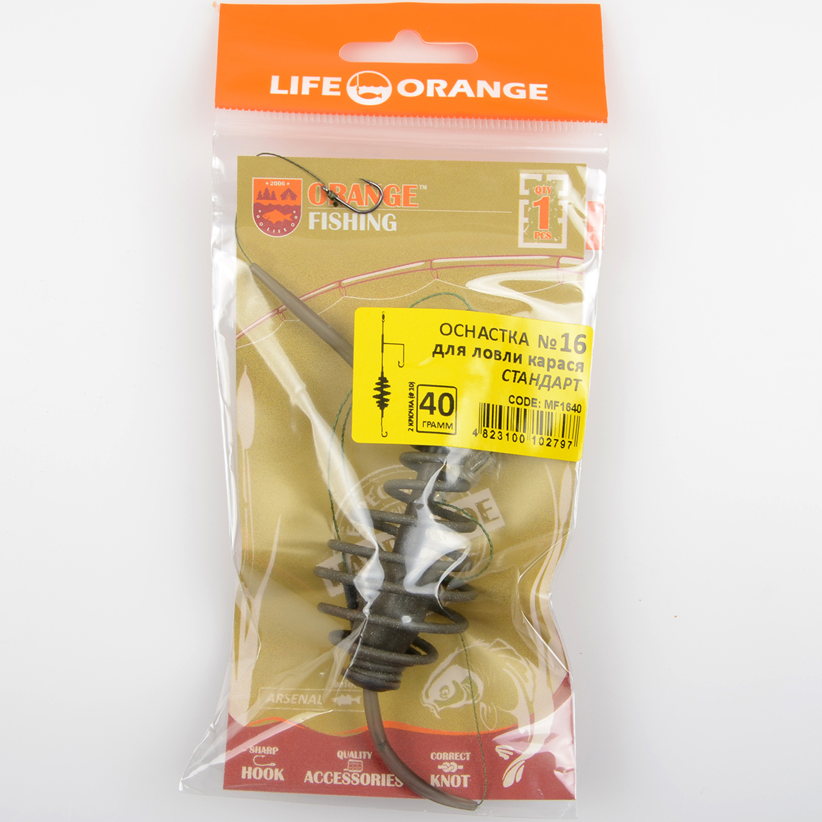 Монтаж карась Orange #16 Spring, 30гр