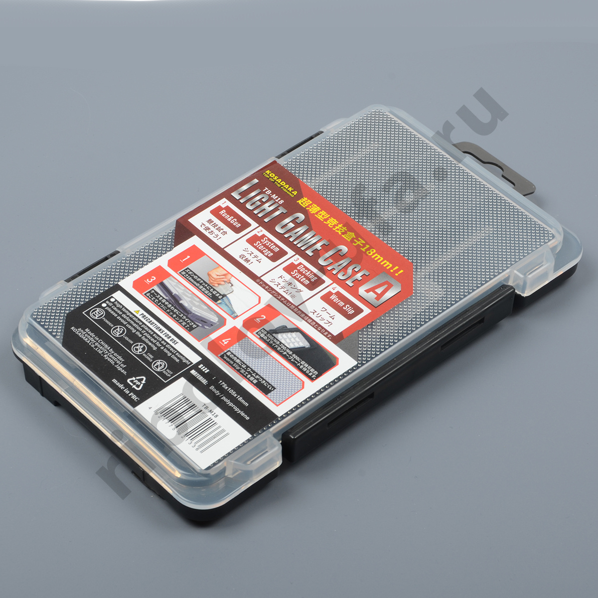 Коробка Kosadaka Light Game Case A 175*105*18мм чёрная стыкуемая, 3 продол.секции + съёмн.вст