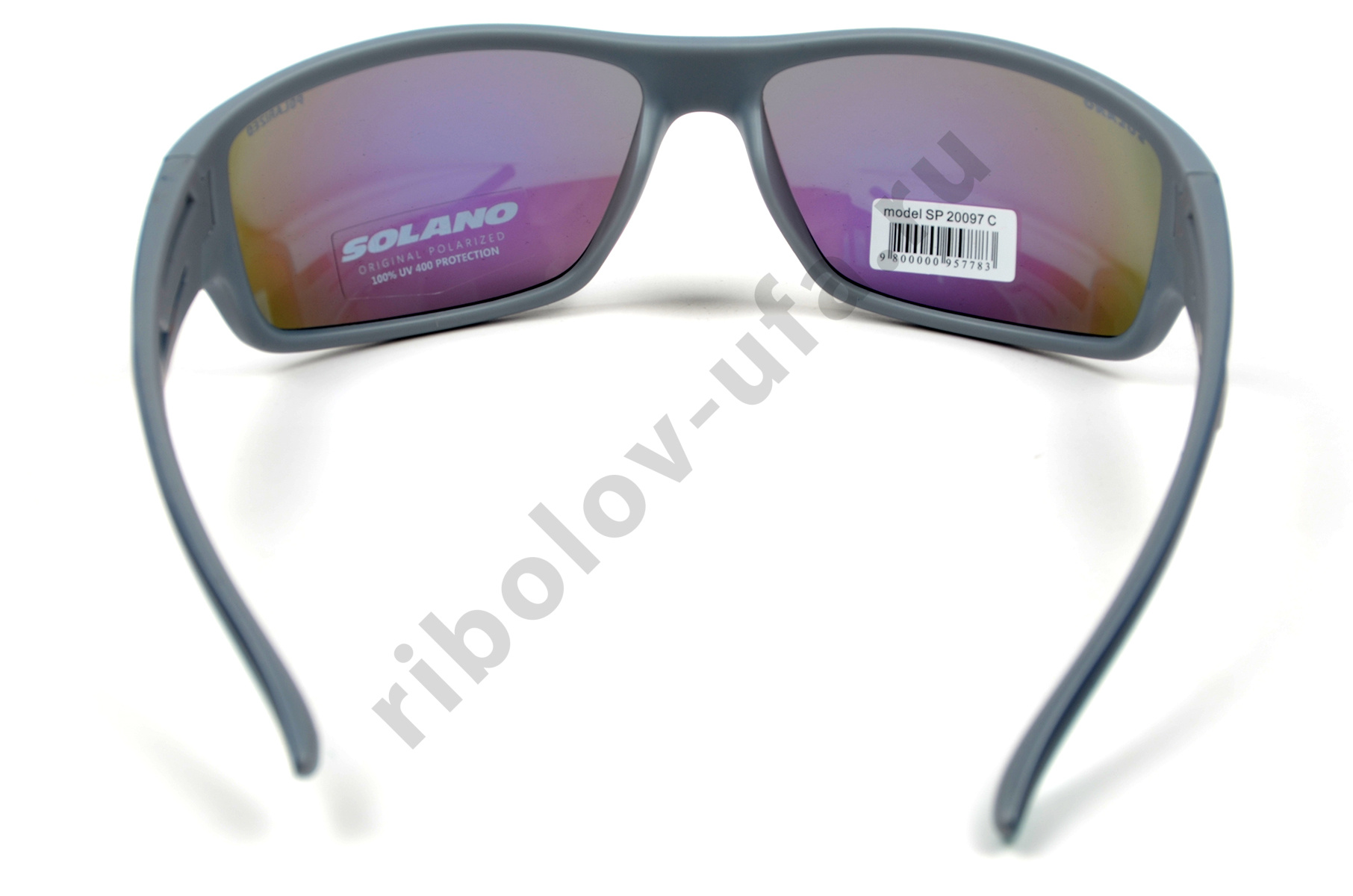 Очки Solano поляризационные FL 20097C