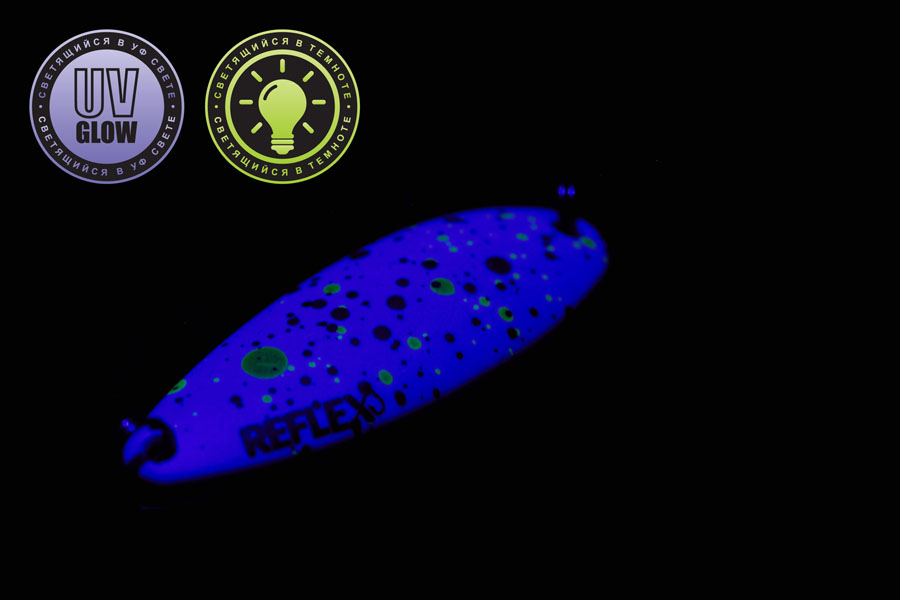 Блесна Iam Master Reflex Legend колеблющаяся 3,1гр цв. R04