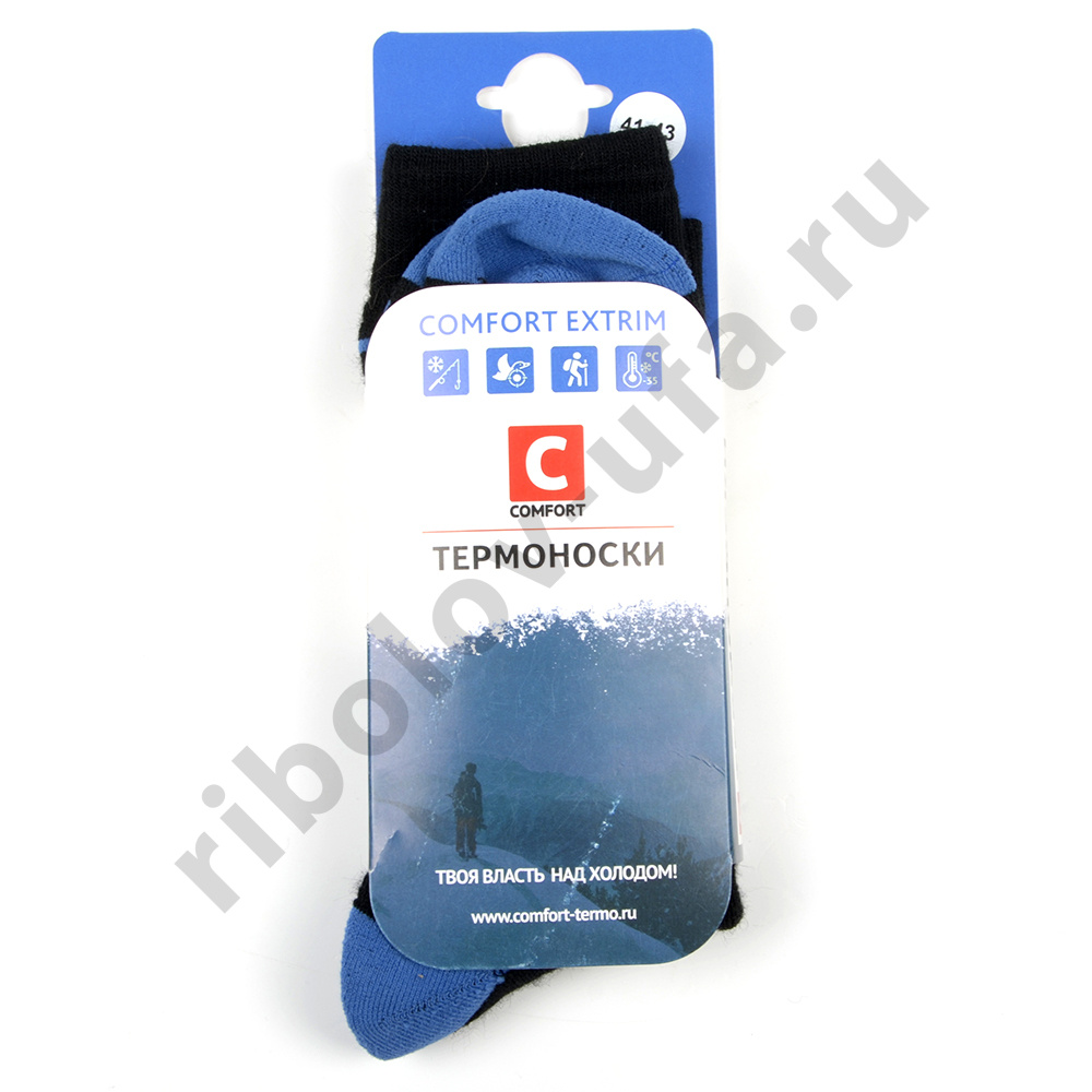 Термоноски Comfort Extrim р. 38-40 (-35)