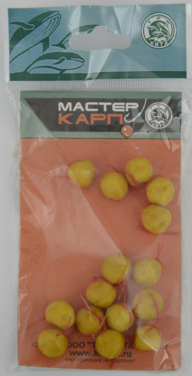 Бойлики Три кита Мастер Карп 12 мм ваниль (уп/15 шт)
