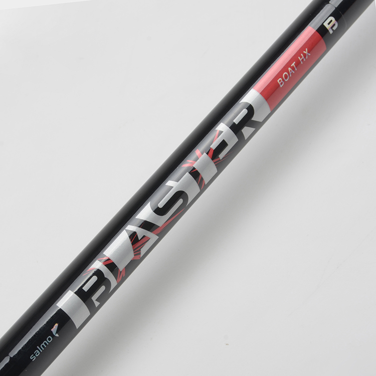 Удилище троллинговое Salmo Blaster Boat 2.4/HX (100-200)