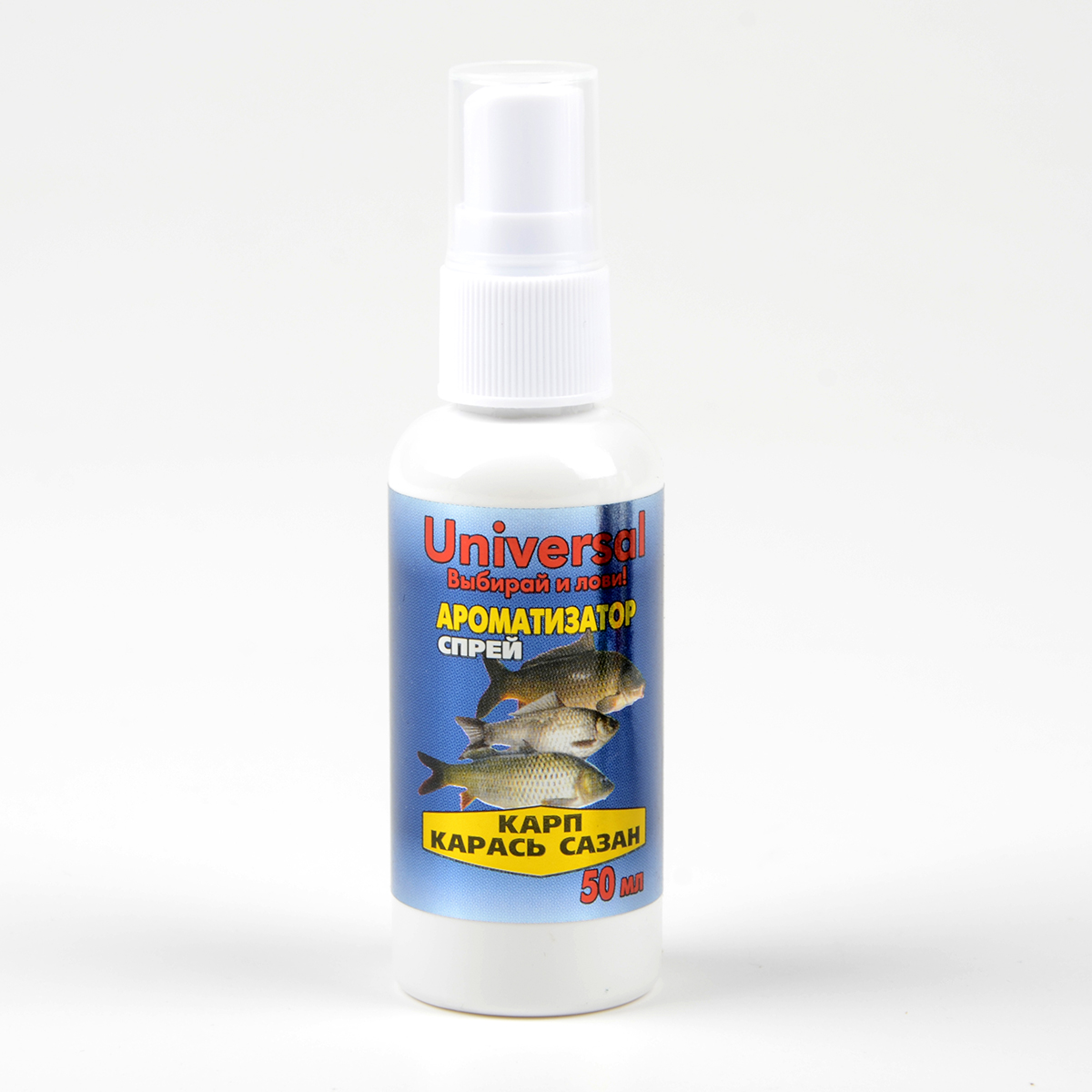 Активатор клева Universal 50мл. спрей карп, карась, сазан