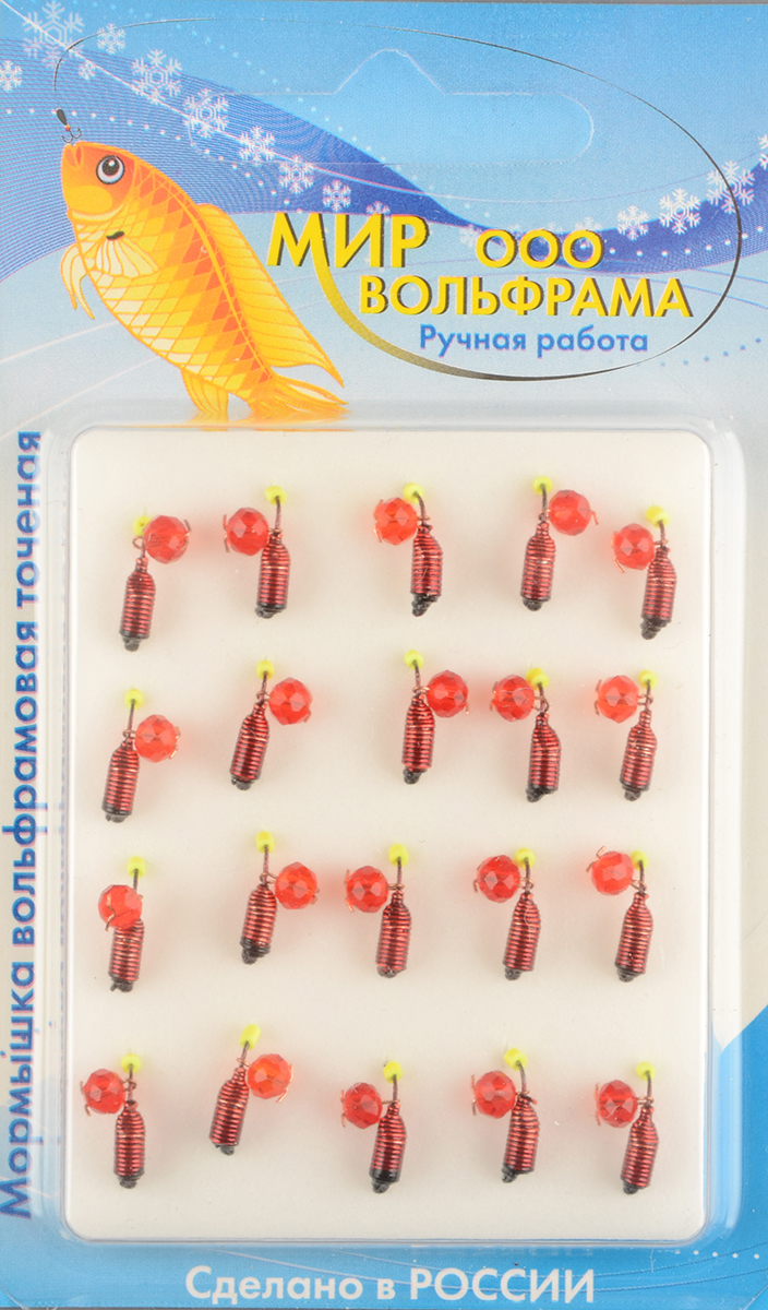 Мормышка Мир Вольфрама Ручейник Кристал красный, петля д. 2,5 мм