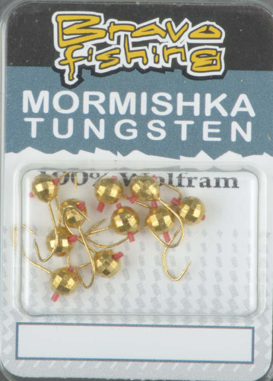 Мормышка вольфрам Bravo Fishing Шар с отверстием мелкая грань с кембриком 3.0 мм 0.25 гр С-Go