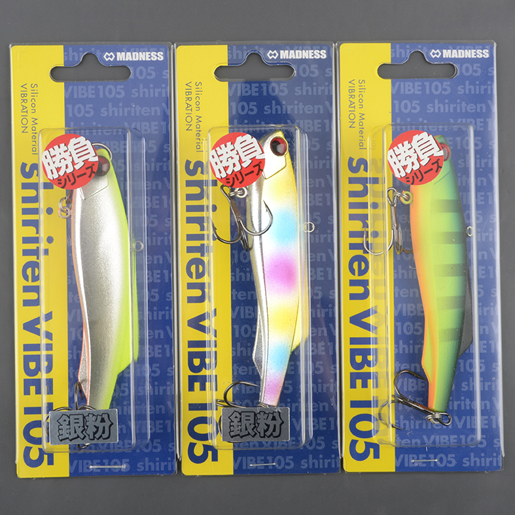 Раттлин Madness Shiriten Vibe 73 Silver Powder Series #SY04 Ginpun katakuchi