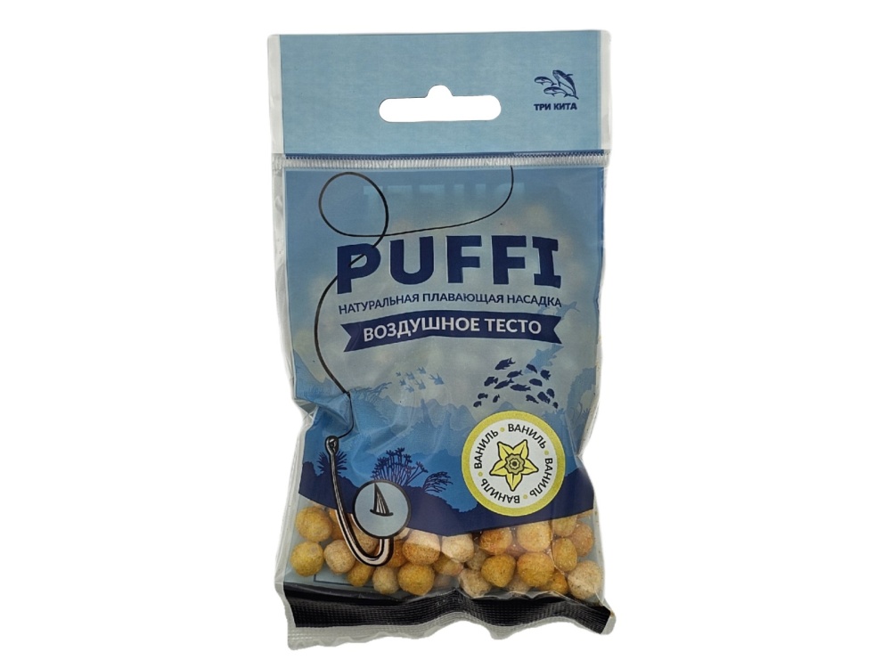 Тесто Три кита плавающее Puffi midi Ваниль 15гр