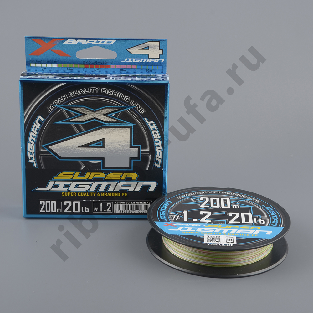 Шнур плетёный Ygk X-Braid Super Jigman X4 200m #1.2/20 lb multicolor