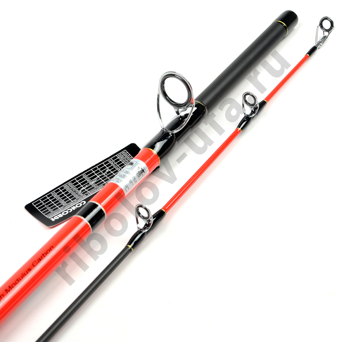 Удилище троллинговое Kaida Concorde 2,1м. 100-300гр.