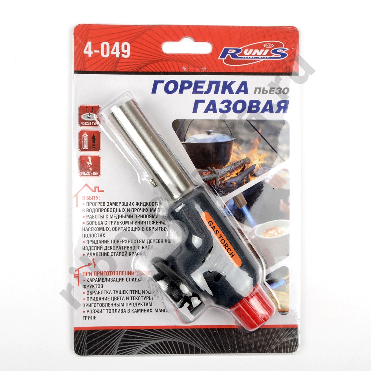 Газовая горелка Runis пьезо №3 черная 4-049
