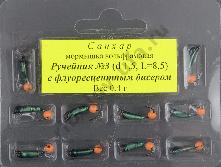 Мормышка вольфрам. Санхар Ручейник №3 флуоресцент. шар,1.5/8.5 мм, 0.4гр зеленый (10 шт/уп)