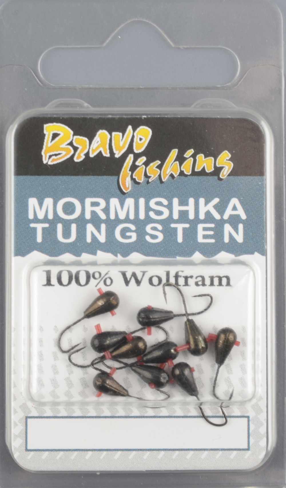 Мормышка вольфрам Bravo Fishing Эребус с отверстием с кембриком 3.0 мм 0,45 гр. Bn