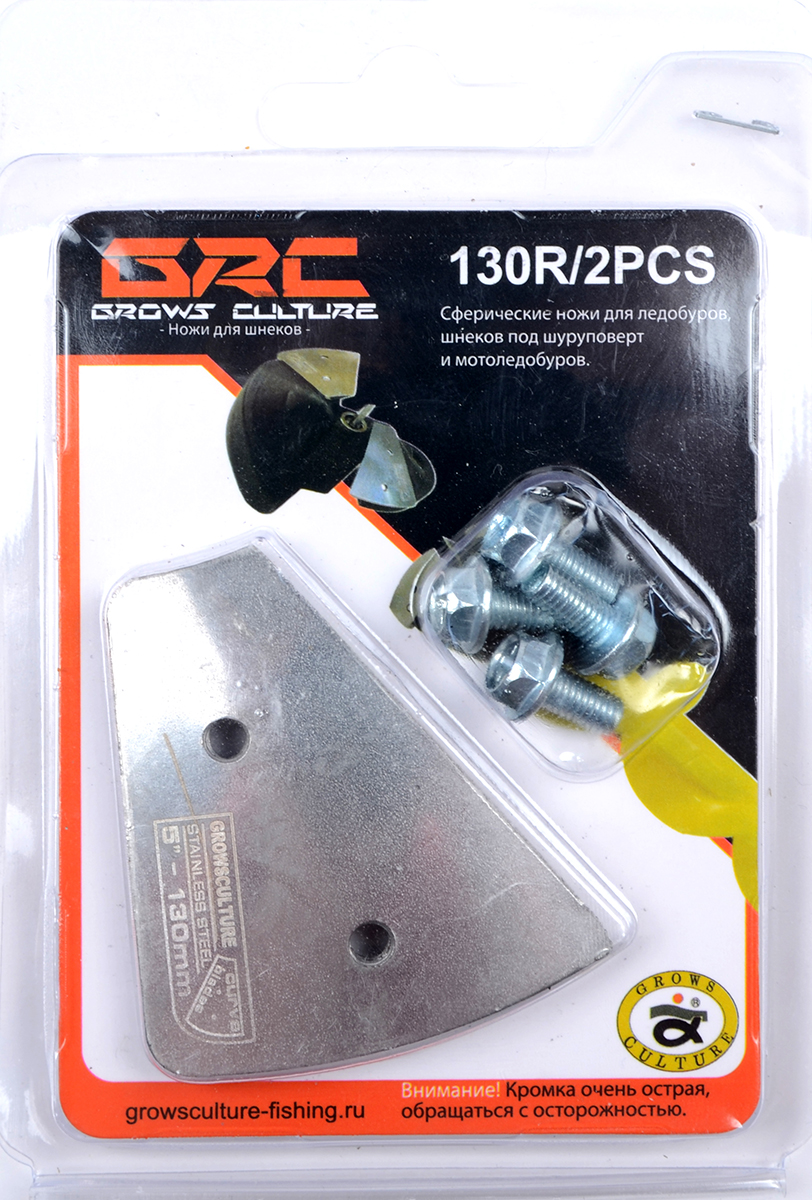 Нож для шека No name Grows Culture 130R