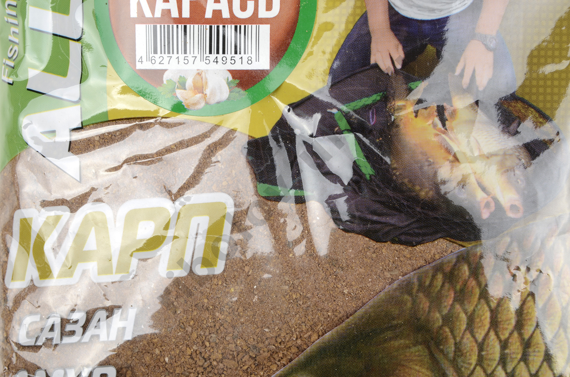 Прикормка Allvega Formula Carassin Garlic 0,9кг (карась чеснок)