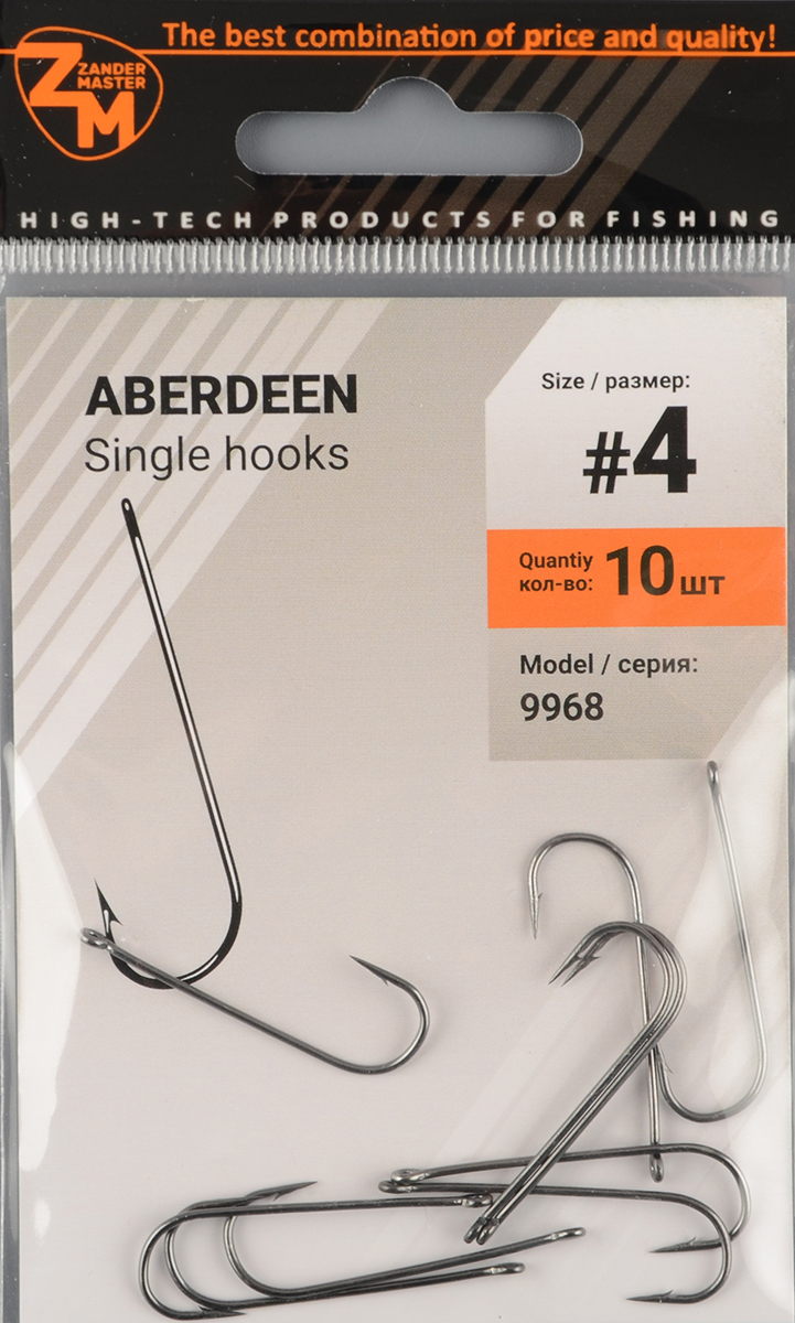 Одинарные крючки Zander Master Aberdeen 9968-4