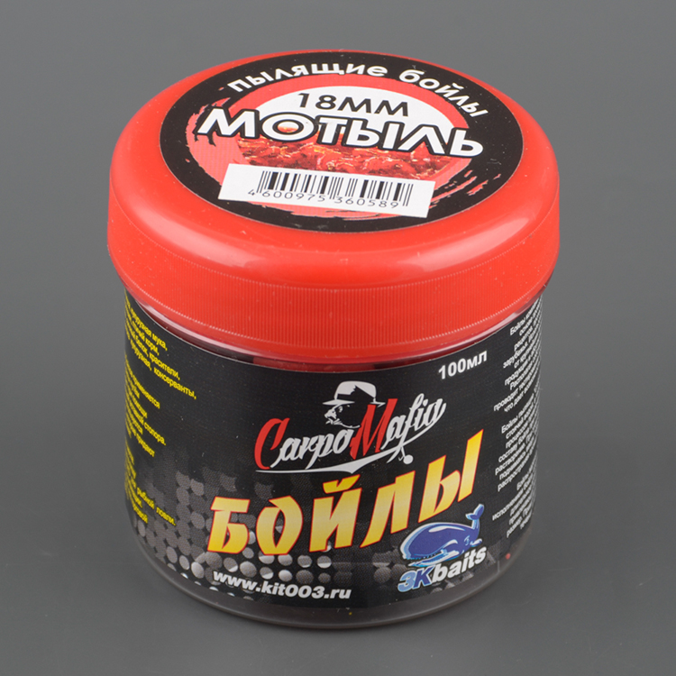 Бойлы пылящие Три кита На Карпа 18мм 100мл (банка) Тигровый Орех