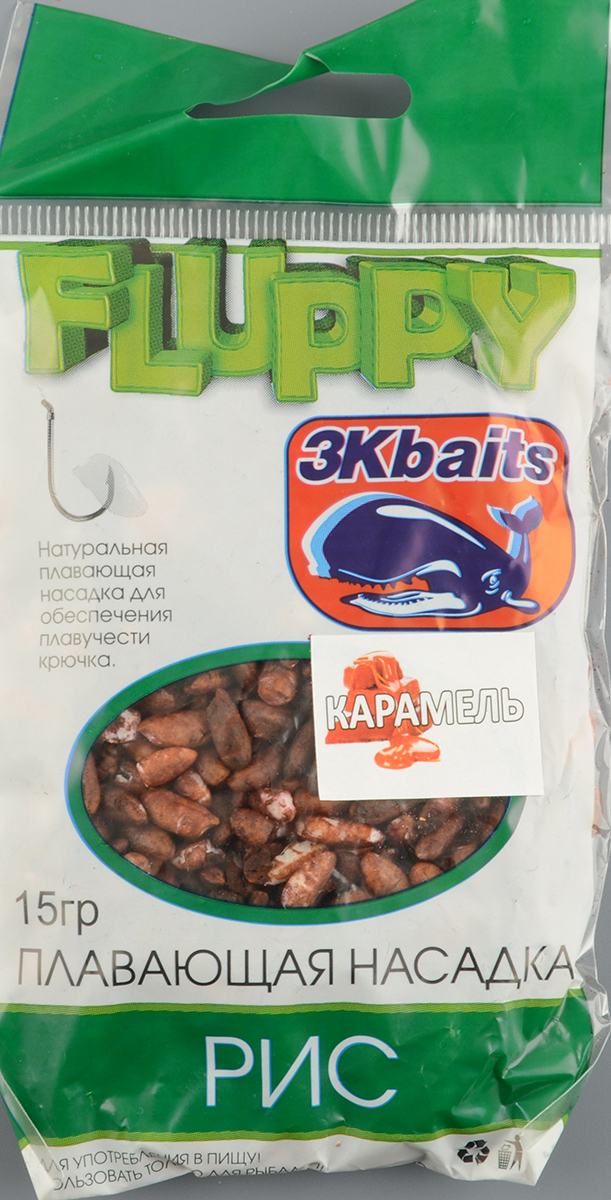 Плавающая насадка Рис "Fluppy" Карамель, 15 гр. Три Кита