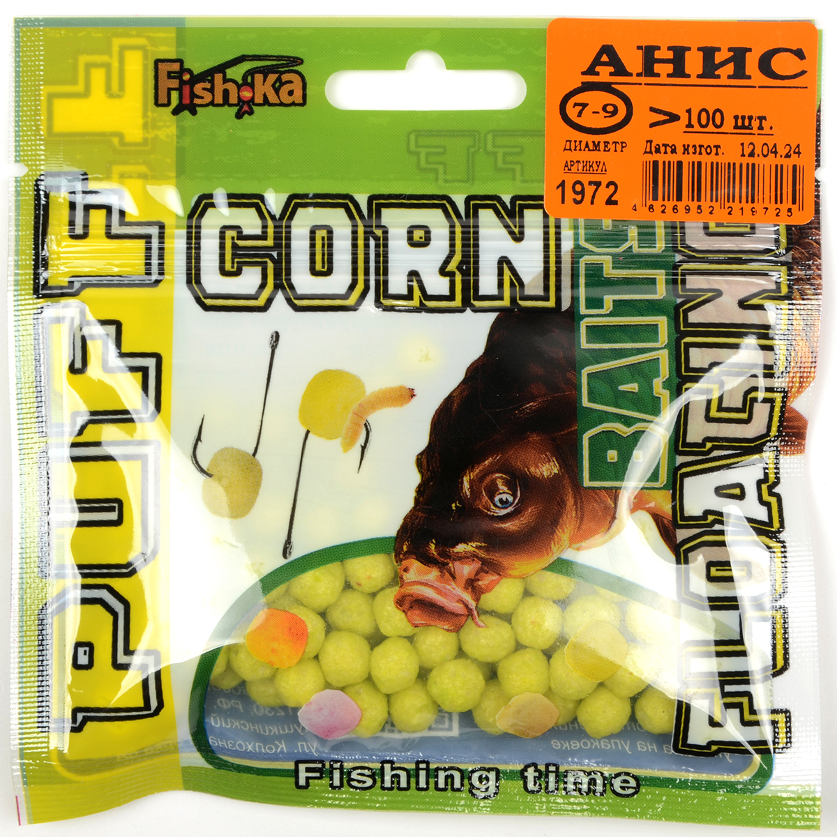 Пено-Пуфф Fish.ka Анис (плавающий) 7-9мм 