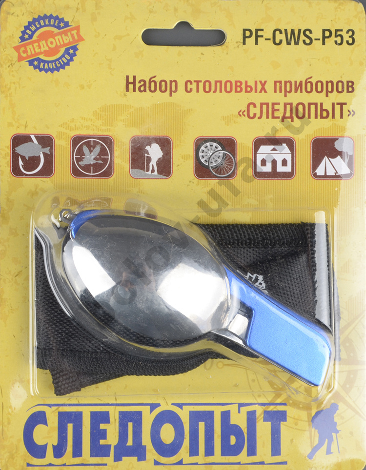 Набор столовых приборов Следопыт P53 (ложка, вилка, открывашка) в чехле на блисере