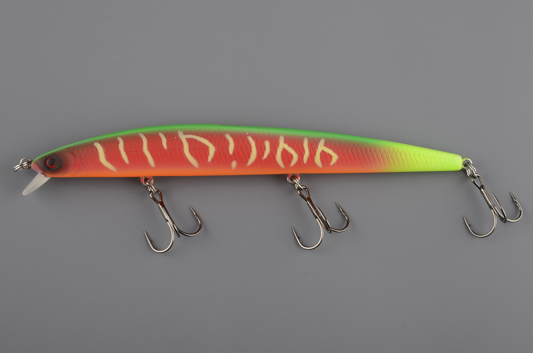 Воблер TsuYoki Sanitar 145F #FRU