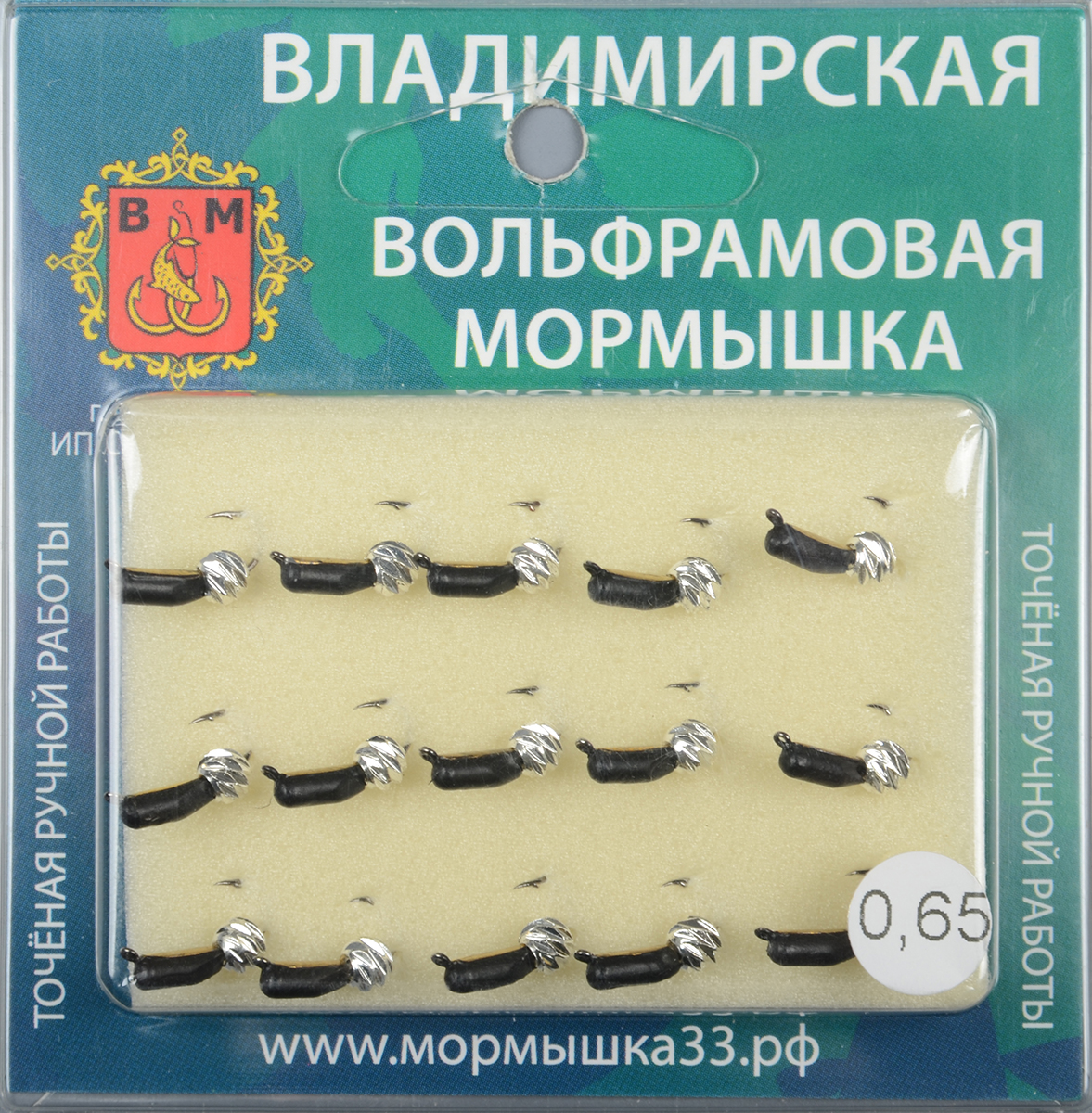 Мормышка Владимирский вольфрам Гвоздик с латун. шариком Зефир серебро 2,5мм 0,65гр з/коронка