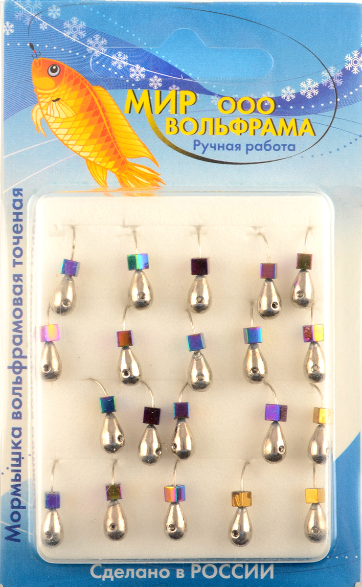 Мормышка Мир Вольфрама Капля Хамелеон кубик на крючке д. 5 мм серебро