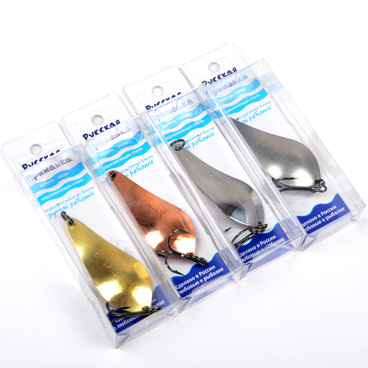 Блесна Русская приманка колеб. Атом цв.серебро 70мм 15гр. (матовая)