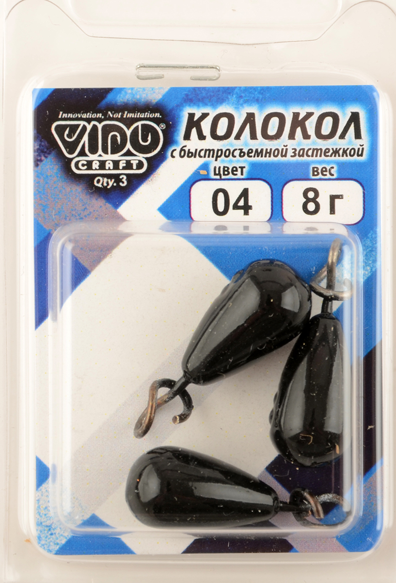 Груз Колокол Vido крашеный с быстросъемной застежкой 8гр, цв. 04-черный 