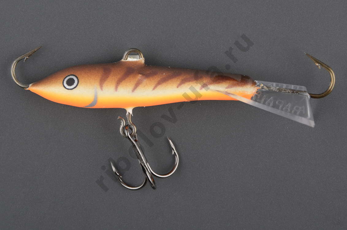 Балансир Rapala Jigging Rap 9гр W05/MTU