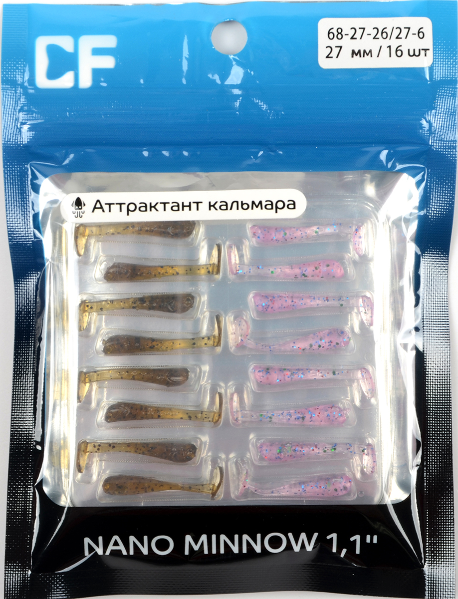 Силиконовая приманка Crazy Fish Nano minnow 1,1in 2,7мм цв.26,27 (кальмар)