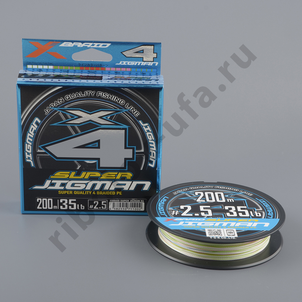 Шнур плетёный Ygk X-Braid Super Jigman X4 200m #2.5/35 lb multicolor