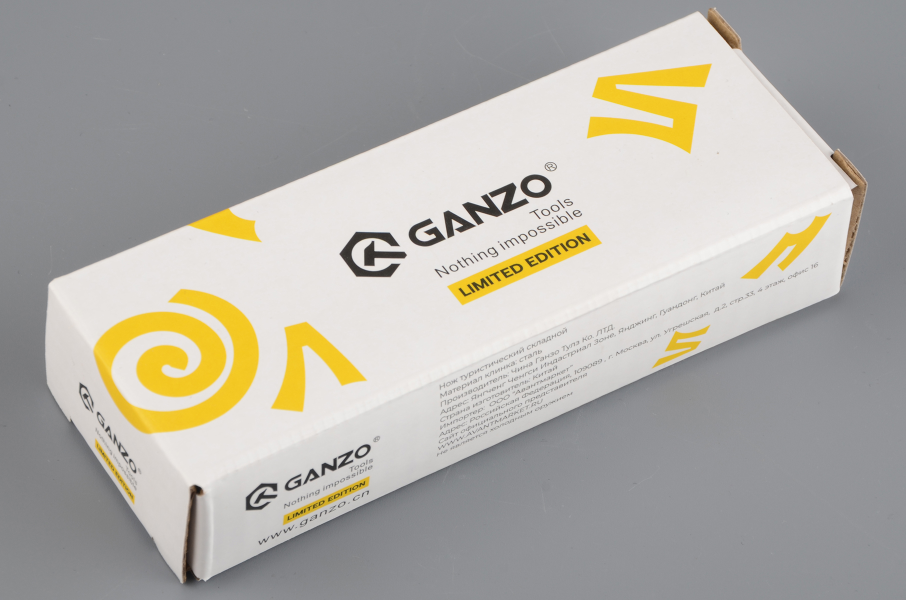 Нож Ganzo G618 зеленый