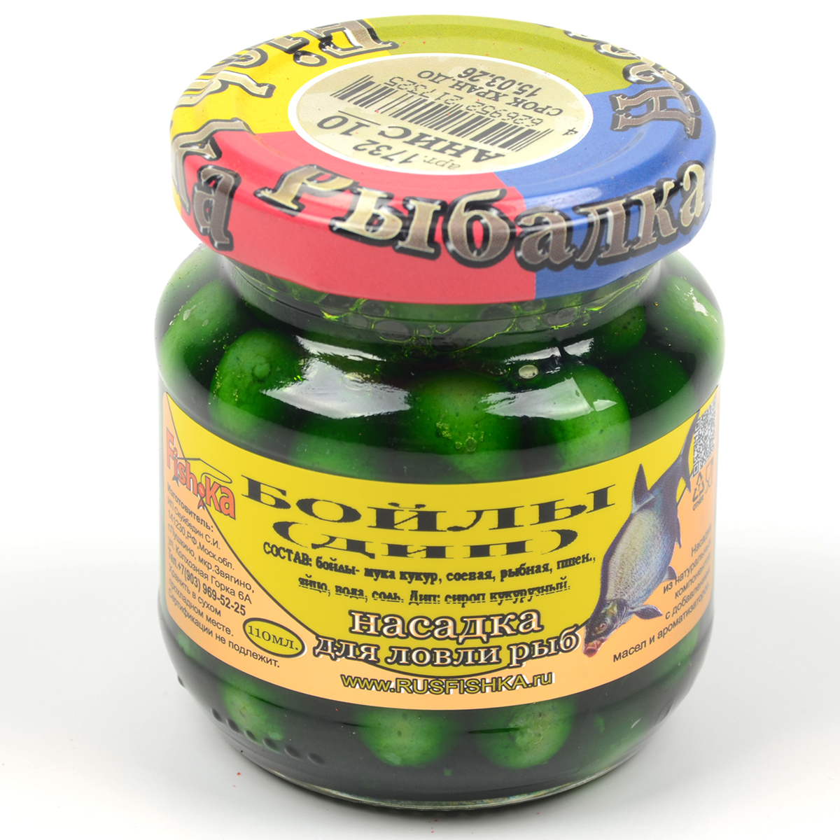 Бойлы Fish.ka (дип) 8-10мм, 110мл Анис 