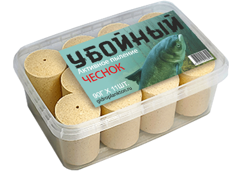 Гидропланктон Убойный 90грх11шт в контейнере Чеснок