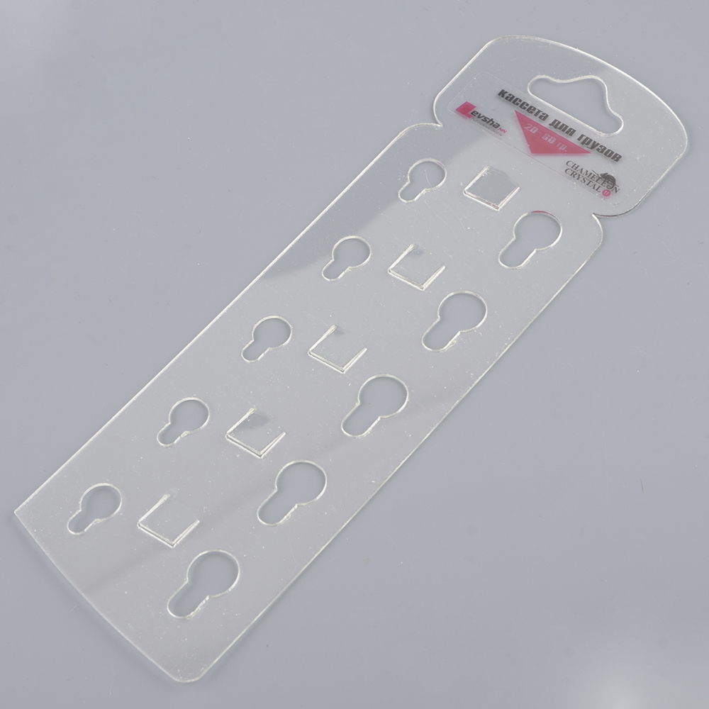 Кассета для грузов Chameleon-2