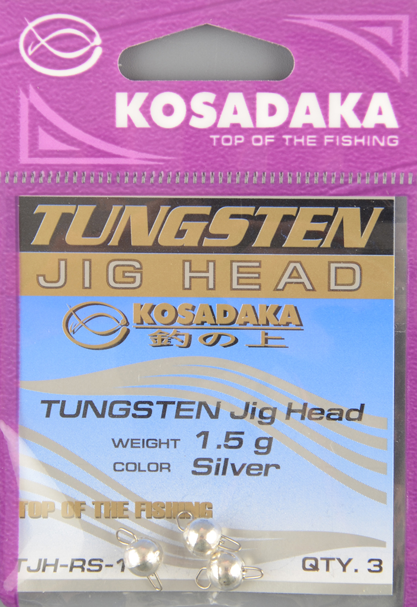 Груз вольфрамовый Kosadaka чебурашка Разборная 1,5 гр., Silver (3шт/уп) 