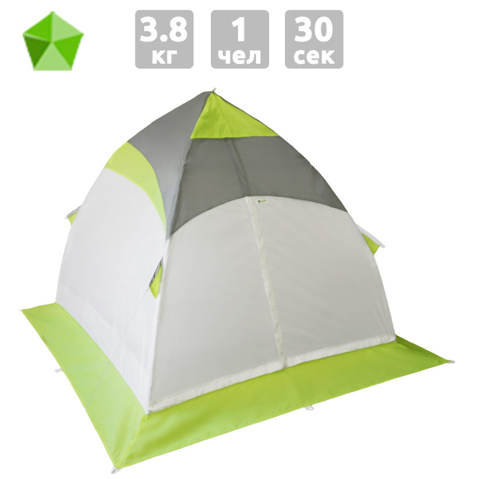 Палатка зимняя Лотос 1  170x170x150м  3.5кг дюрал