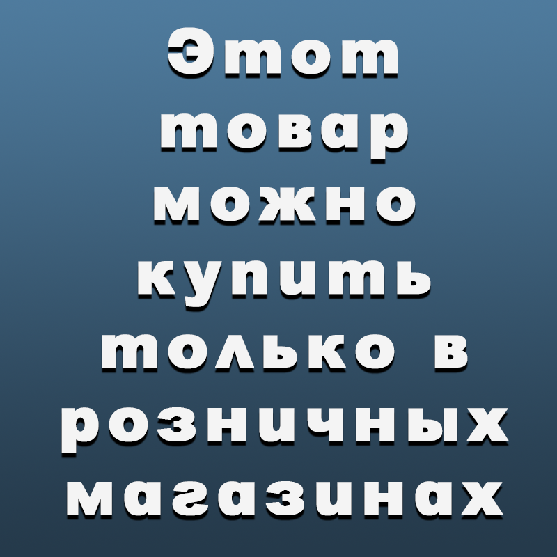 Силиконовая приманка Zander Master Tio 100мм, 6,2гр цвета в ассортименте