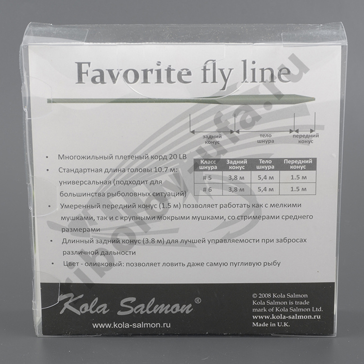 Шнур нахлыстовый Kola Salmon Favorite WF4F