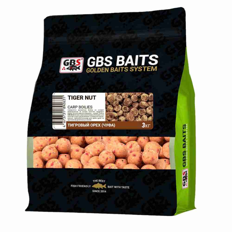Бойлы GBS вареные прикормочные 20мм 3кг (пакет) Tiger Nut Тигровый орех Чуфа