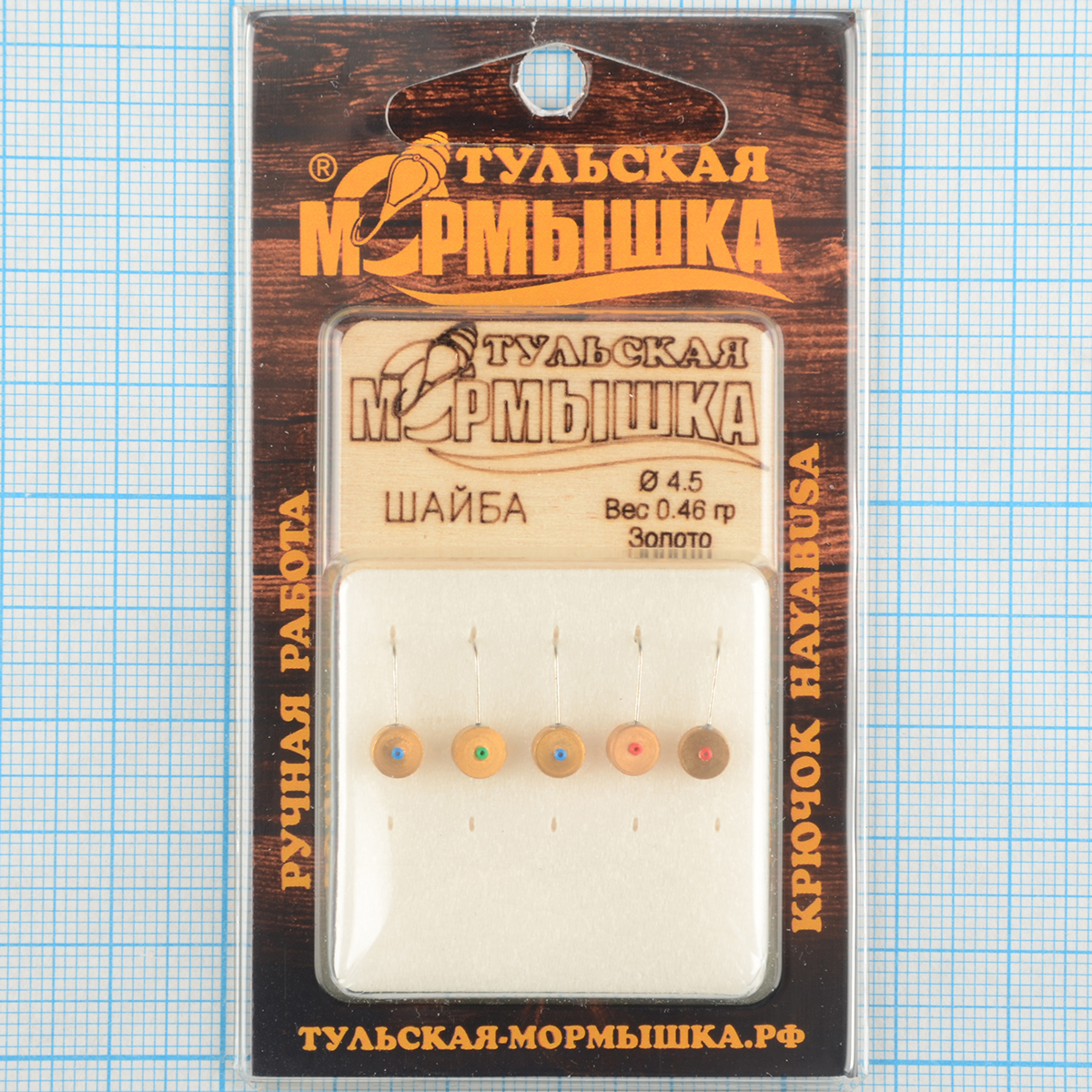 Мормышка вольфрам.Тульская Шайба с кембриком 4,5мм золото
