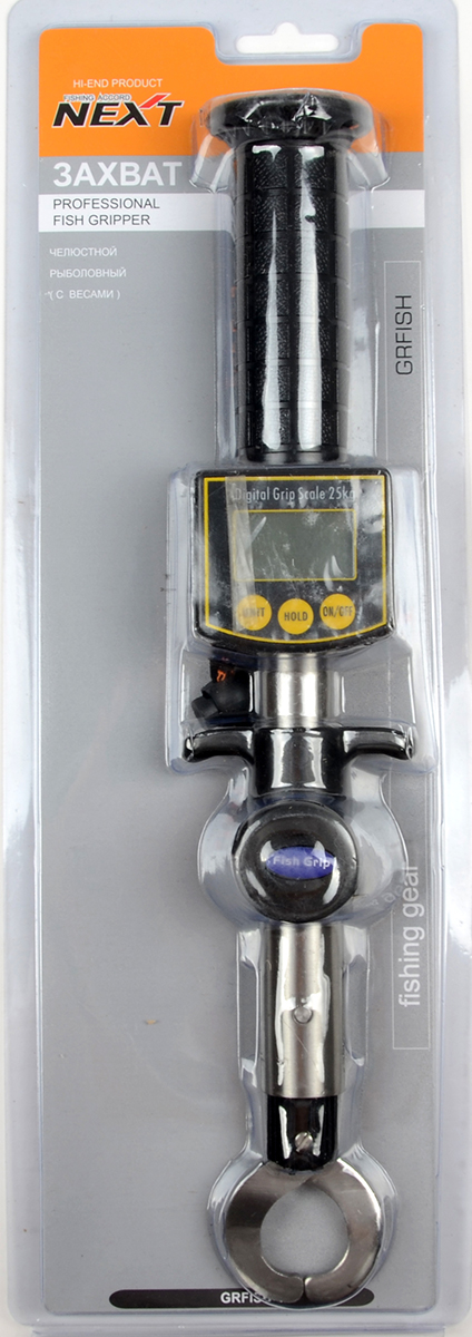 Захват (липгрип) челюстной Grfish (с механ. весами) до 25кг
